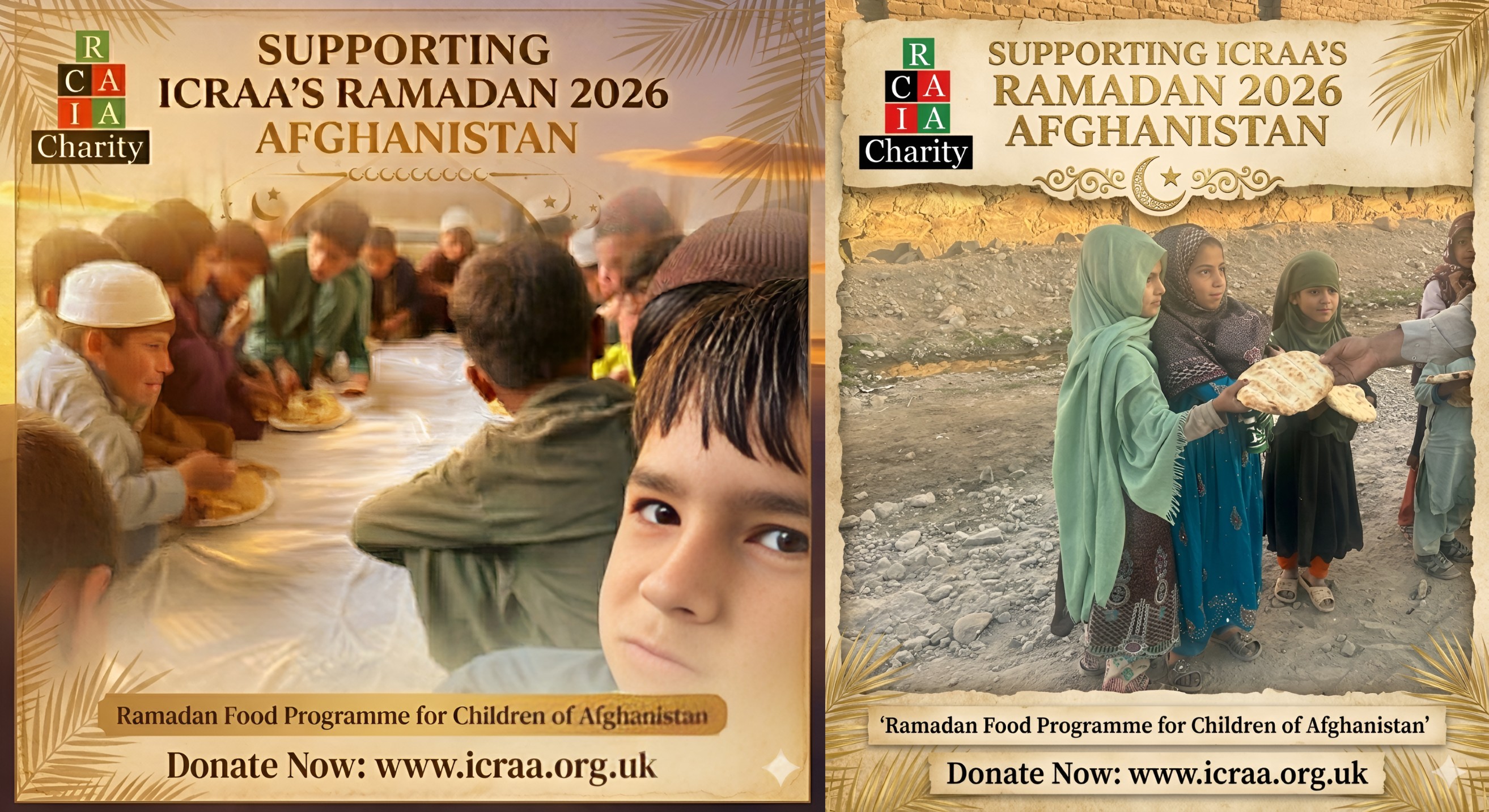 International Committee for Rehabilitation Aid to Afghanistan (icraa) logo